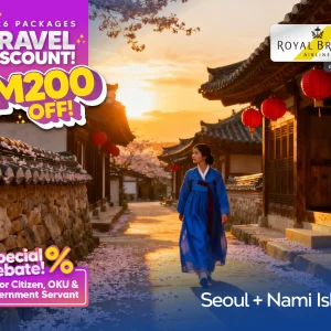 2026_thumb_seoul (BI)@4x