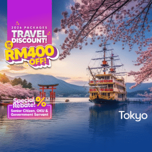 2026_thumb_tokyo hakone@4x