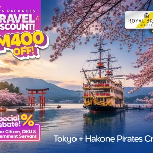 2026_thumb_tokyo hakone@4x