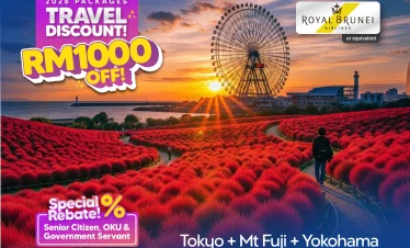 TOKYO • Mt. Fuji + Yokohama [Ibaraki & Picking Fruits]