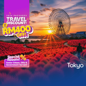 2026_thumb_tokyo ibaraki@4x