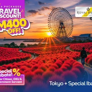 2026_thumb_tokyo ibaraki@4x