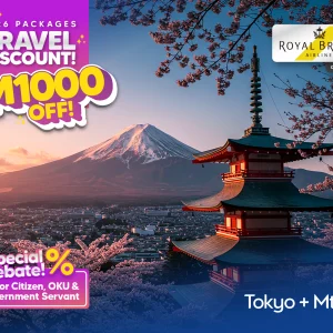 2026_thumb_tokyo mt fuji (BI)@4x