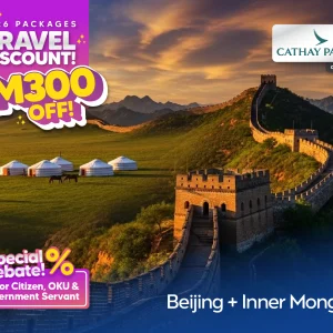 2026_thumb_beijing inner mongolia@4x