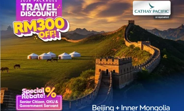 BEIJING + INNER MONGOLIA