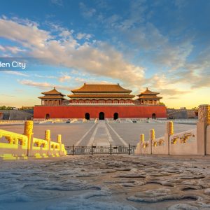 china_beijing inner mongolia 02