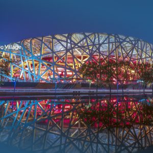 china_beijing inner mongolia 03