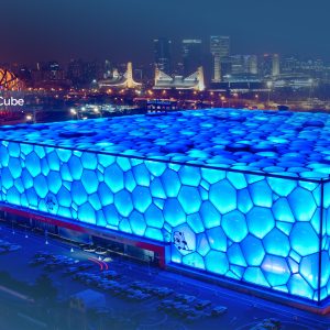 china_beijing inner mongolia 05