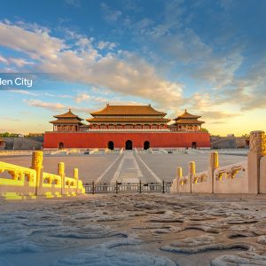 harbin_Forbidden City