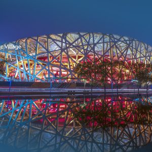 harbin_Olympic Village