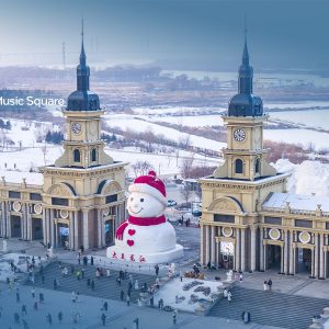 harbin_Qunli Music Square