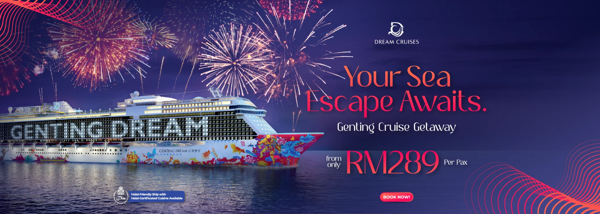 Banner_DreamCruise@2x