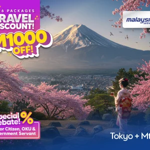 2026_thumb_tokyo mt fuji (MH)@4x